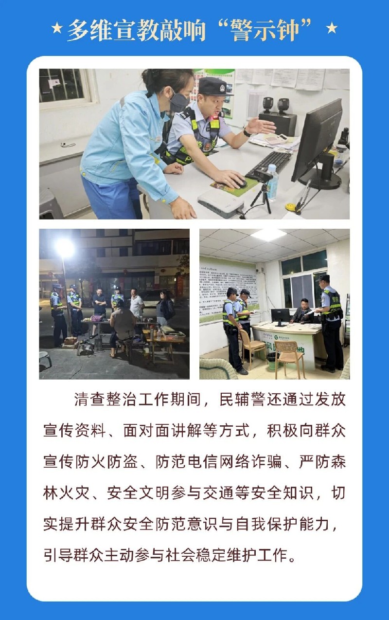 微信图片_2026-05-06_092443_242.jpg