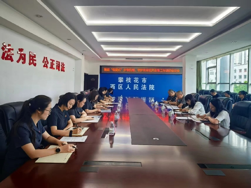 微信图片_2026-05-06_095214_947.jpg