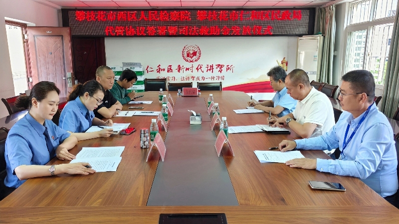 微信图片_2026-04-30_093334_899.jpg