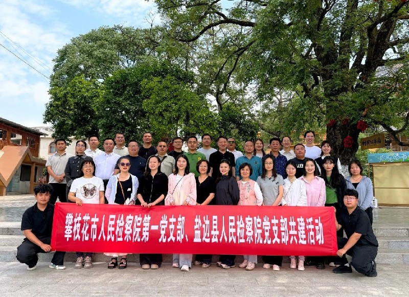 微信图片_2026-05-12_090739_720_副本.jpg