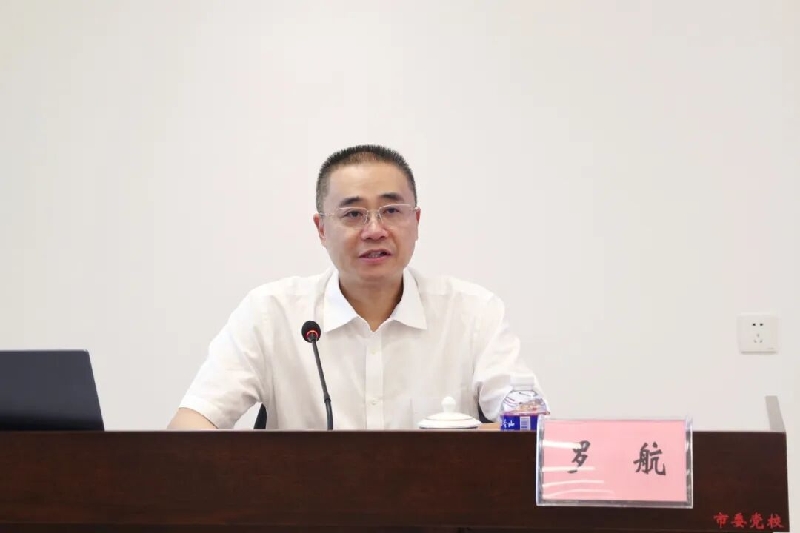 微信图片_2026-05-13_090744_947.jpg