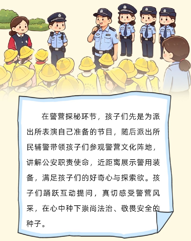 微信图片_2026-05-14_093044_859.jpg