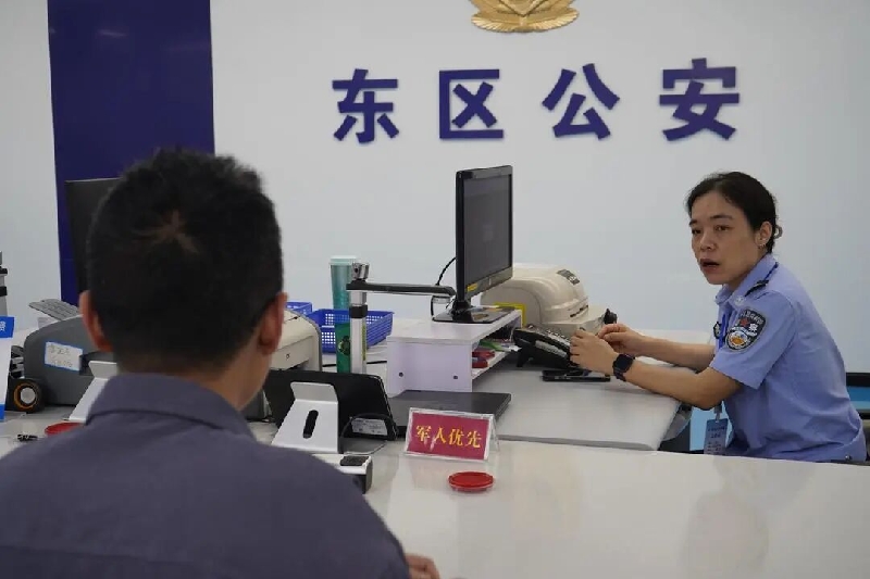微信图片_2026-05-14_093234_385.jpg