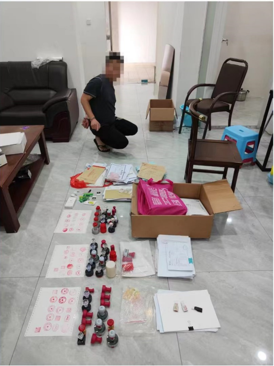 微信图片_2026-05-18_094514_709.png