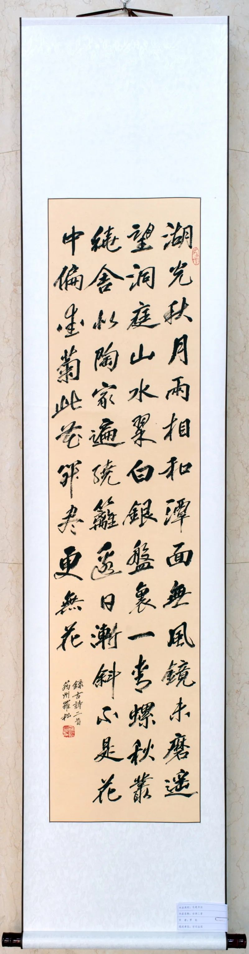 微信图片_20220720171236.jpg