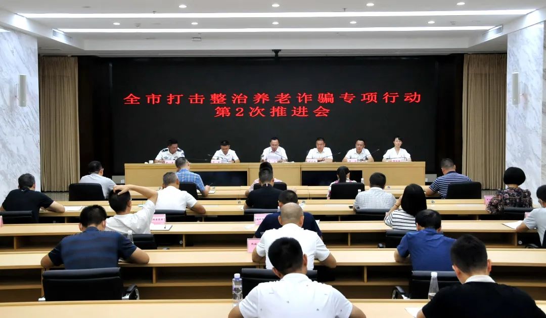微信图片_20220826090537.jpg