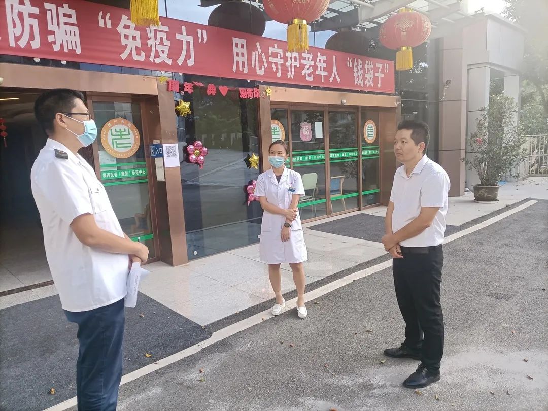 微信图片_20220901093605.jpg