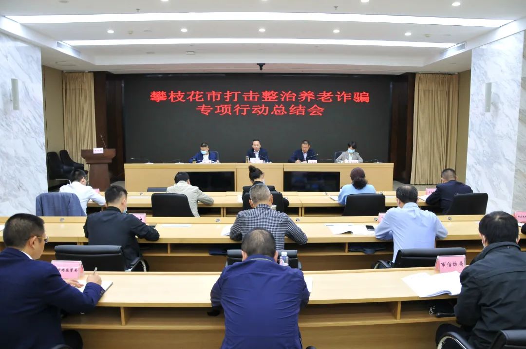 微信图片_20221021201900.jpg