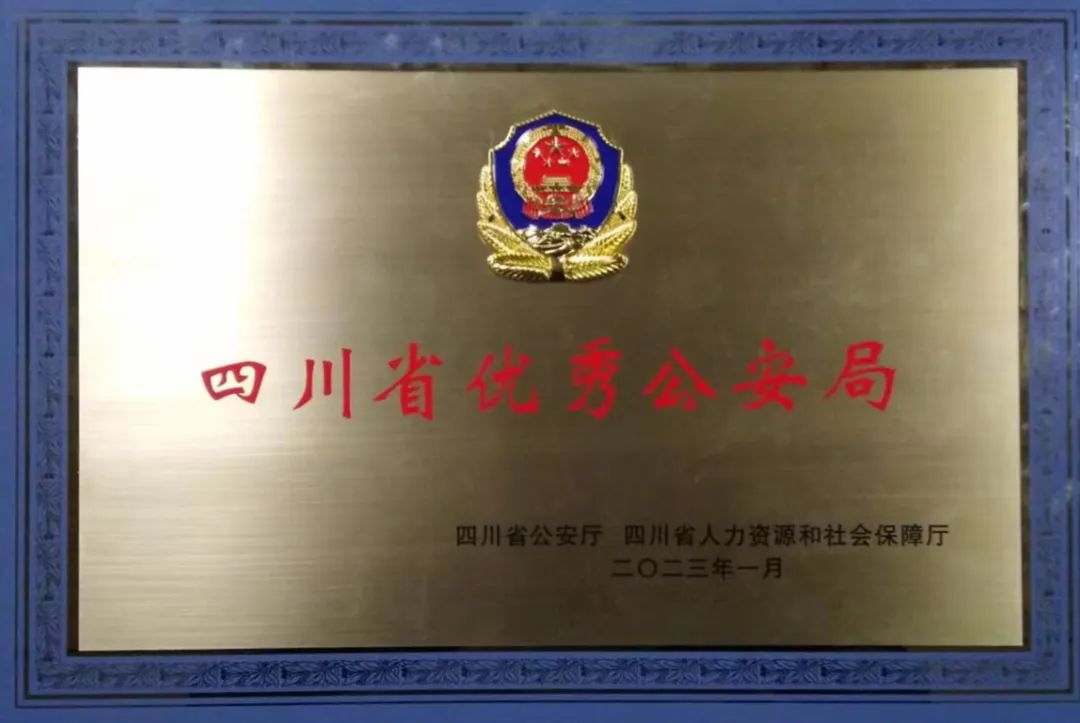 微信图片_20230210103819.jpg