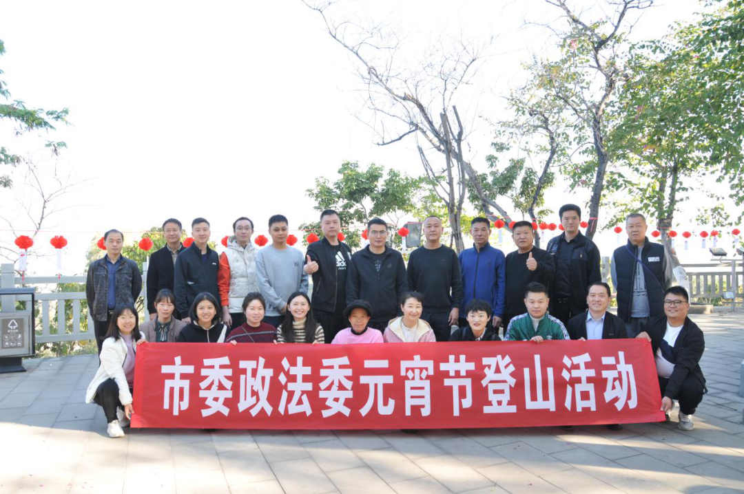微信图片_20230213103145.png