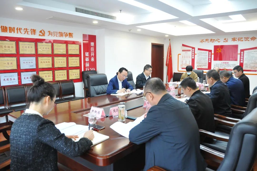 微信图片_20230220094750.jpg