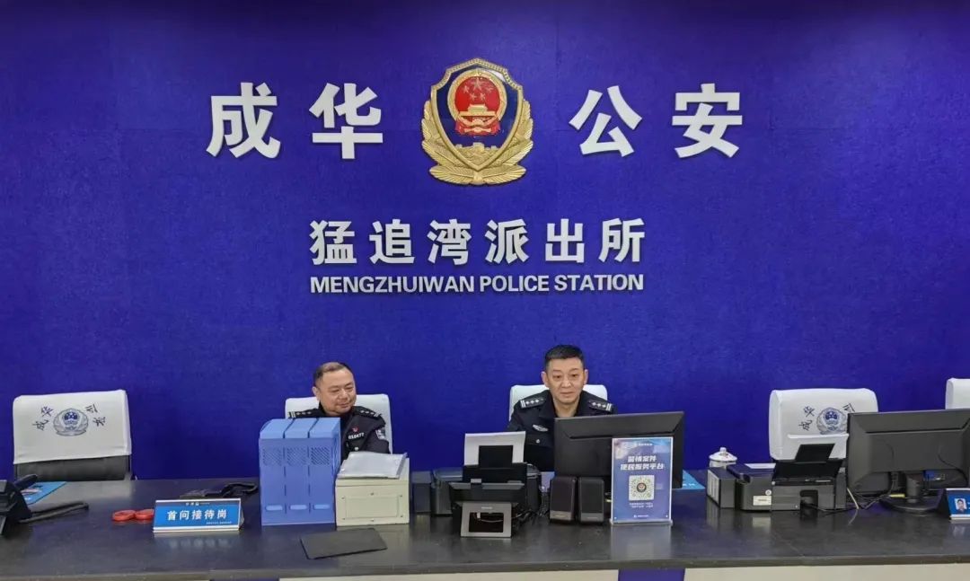微信图片_20230329095558.jpg