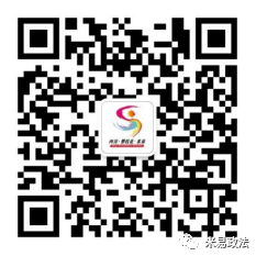 微信图片_20230331111951.png