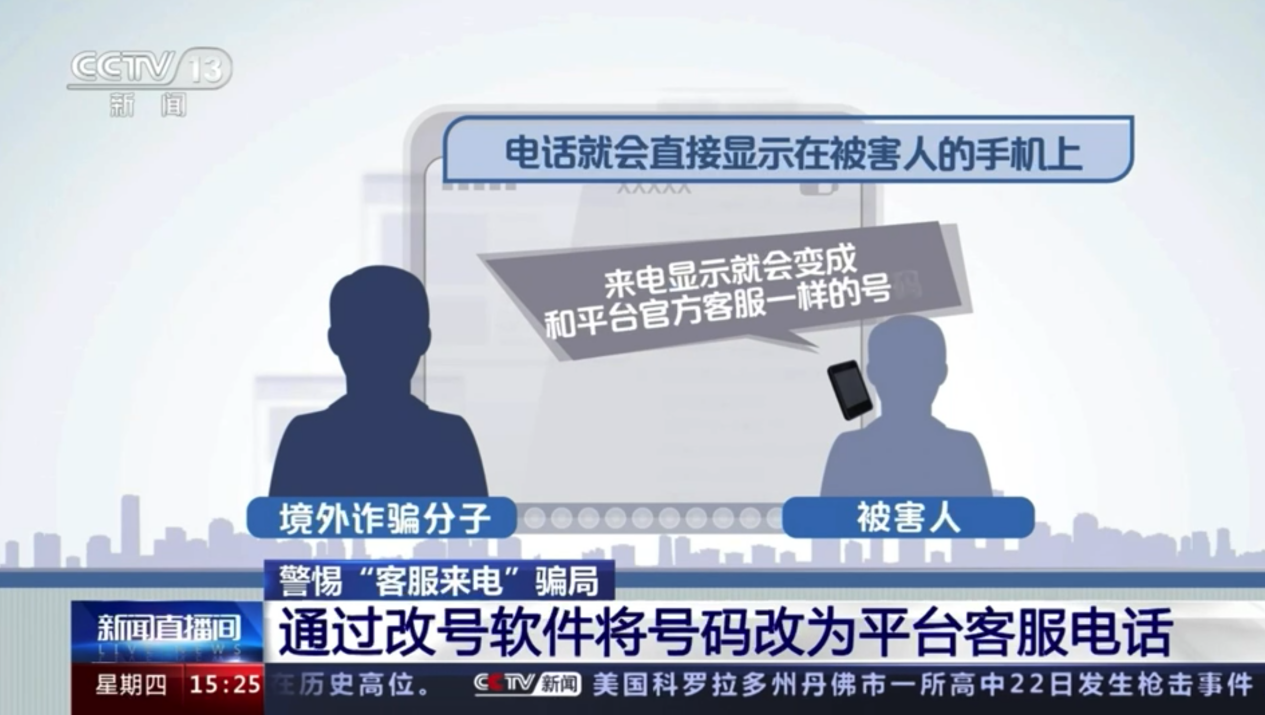 微信图片_20230411085932.png
