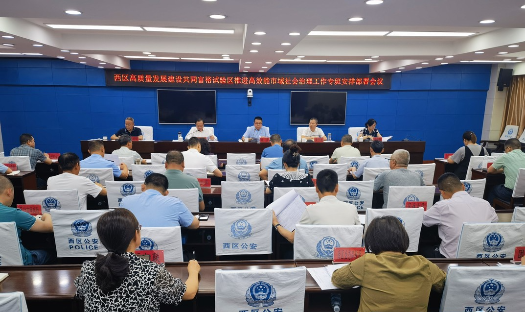 微信图片_20230423085644.png