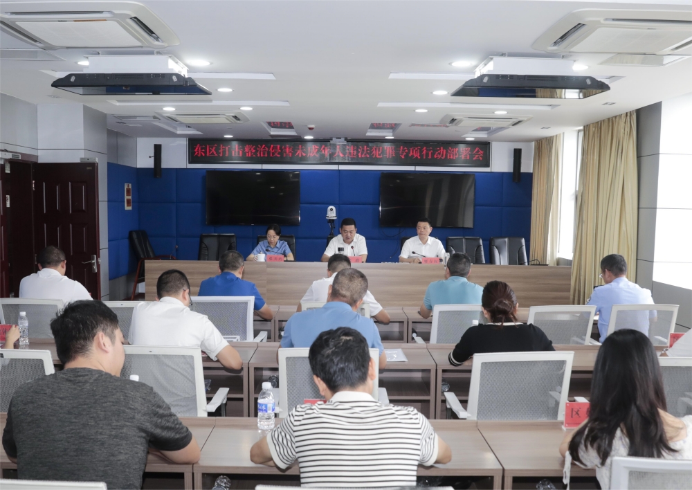 微信图片_20230913165423.jpg