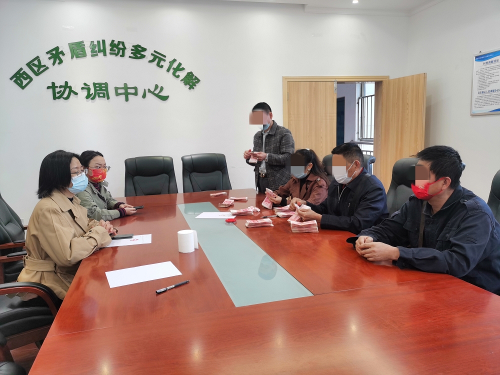 微信图片_20231102164636.jpg