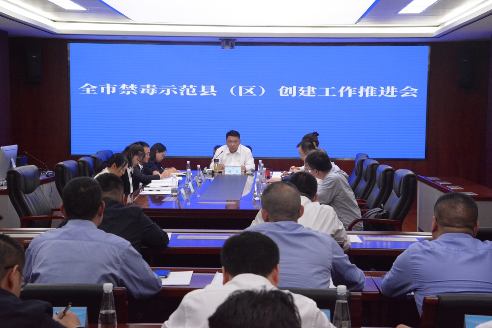 微信图片_20231114171215.jpg