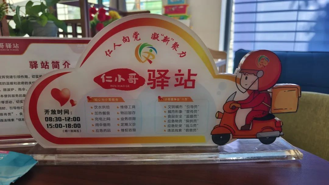 1700444419910.jpg