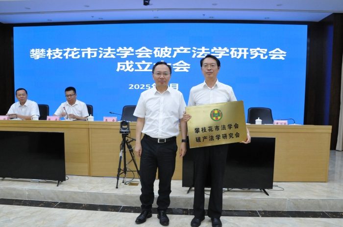 微信活动2.JPG